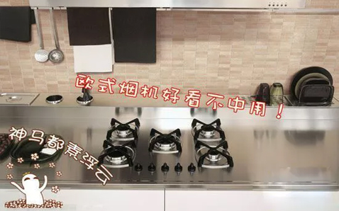 【微学堂】血泪教训！装修后最容易后悔的事情